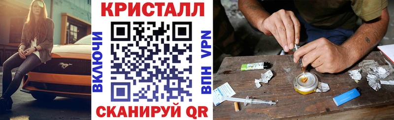 АМФ 98%  Купить где  Мышкин 