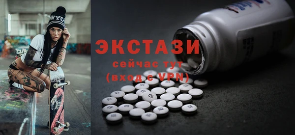 spice Кукмор