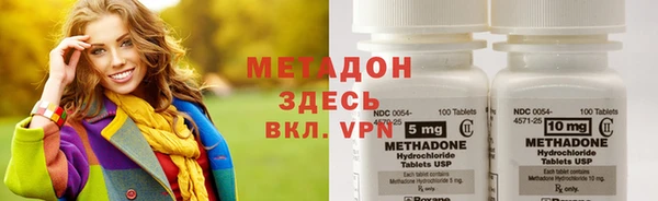 MDMA Premium VHQ Краснотурьинск