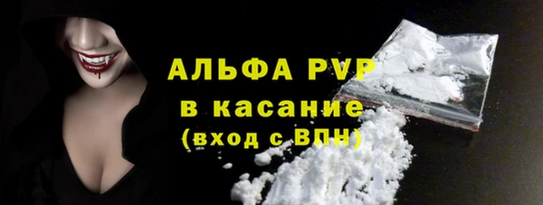 MDMA Premium VHQ Краснотурьинск