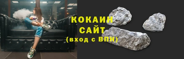 таблы Кулебаки