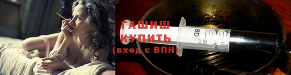 таблы Кулебаки