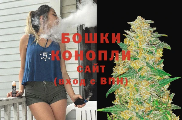 MDMA Premium VHQ Краснотурьинск