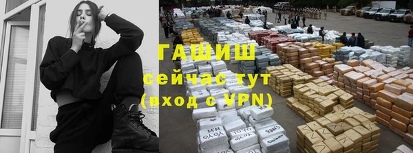 MDMA Premium VHQ Краснотурьинск
