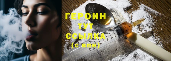 MDMA Premium VHQ Краснотурьинск