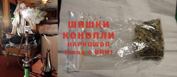 MDMA Premium VHQ Краснотурьинск