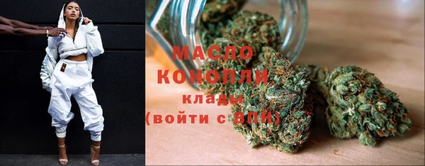 MDMA Premium VHQ Краснотурьинск