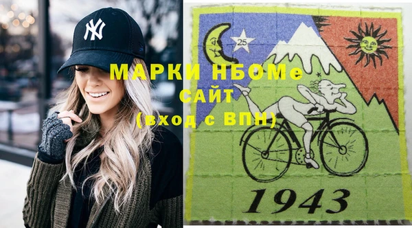 MDMA Premium VHQ Краснотурьинск
