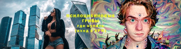 MDMA Premium VHQ Краснотурьинск