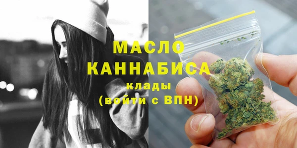 MDMA Premium VHQ Краснотурьинск