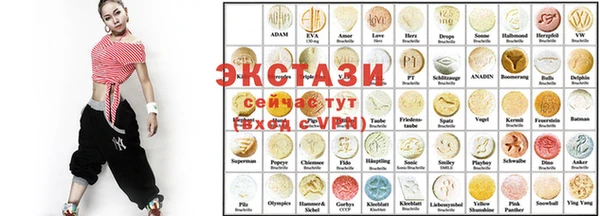 таблы Кулебаки