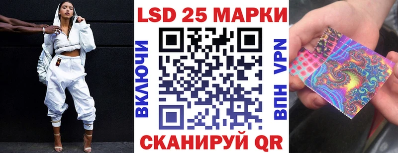 Купить где  Мышкин  Марки N-bome 1,5мг 