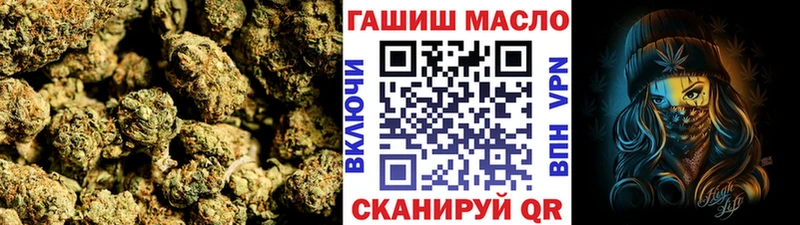 ТГК Wax  Купить  Мышкин 