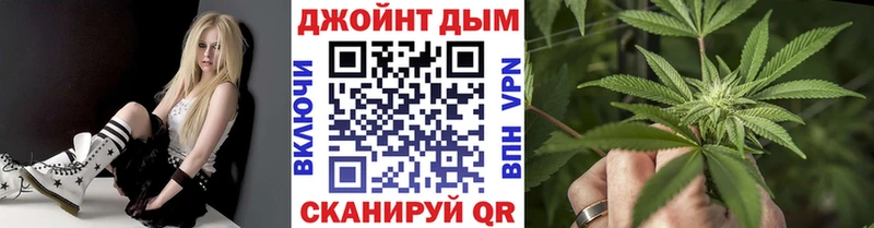 Купить закладки  Мышкин  Конопля марихуана 